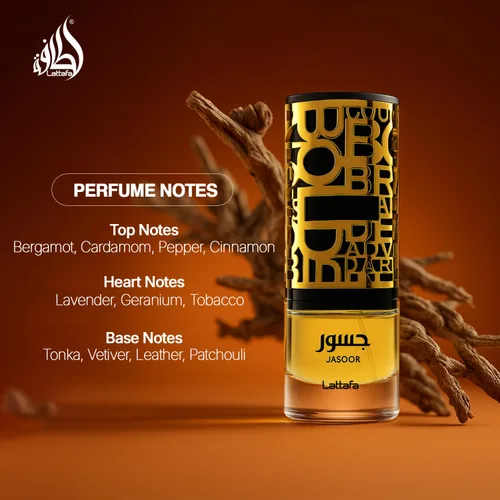 Vista 5 de Lattafa Jasoor Eau De Parfum Spray para hombre, 3.4 onzas