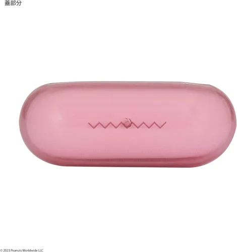 Vista 3 de Gourmandise SNG-737D Soft Case for Miffy AirPods Pro (2nd Generation) / AirPods Pro