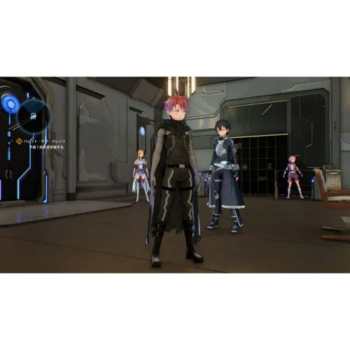 Vista 3 de Sword Art Online Fatal Bullet - Xbox One