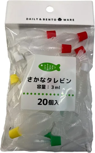 Vista 2 de 20pcs Bento Lunch Salsa de Soja Botellas de Pescado Tarebin en Caja de almuerzo de cocina