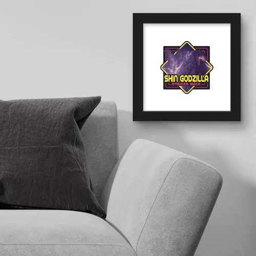 Vista 3 de Trends International Gallery Pops Godzilla - Póster de pared de Shin Godzilla Strikes Back, 12.00 x 12.00 pulgadas, versión de marco negro