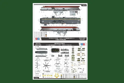 Vista 5 de Hobby Boss USS Bataan LHD-5 Kit