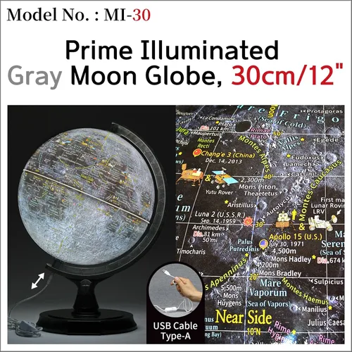 Vista 3 de Mapsoft Prime - Globo lunar gris iluminado, 11.8 in, MI-30