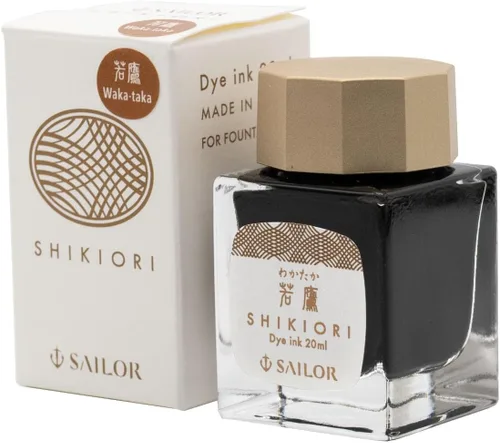 Vista 12 de 13-0400-240 Sailor - Tinta de cartucho para pluma estilográfica, Shikiori - Yumi Noyama (Shiji), tinte a base de agua, 0.7 fl oz (0.7 fl oz)