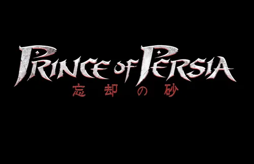 Vista 2 de Prince of Persia The Forgotten Sands Japan Import