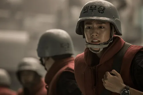 Vista 5 de Northern Limit Line Blu-ray