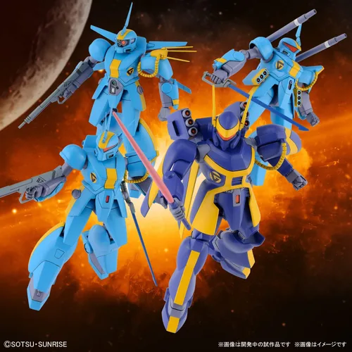 Vista 6 de Bandai Hobby - Armadura de metal Dragonar - (2593845) Dragonar Set 2 1/144 Modelo Kit