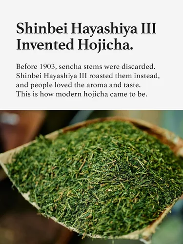 Vista 3 de Polvo Hojicha de HAYASHIYA, Uji de Kyoto, Polvo de Té Verde Tostado Japonés para Latte, Bajo en cafeína (60 g / 2.1 oz)