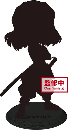 Vista 6 de Demon Slayer: Kimetsu no Yaiba Q posket-INOSUKE HASHIBIRA-(ver.A)