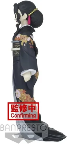 Vista 3 de Banpresto Demon Slayer KIMETSU Demon SER V5 MUZAN KIBUTSUJI FIG