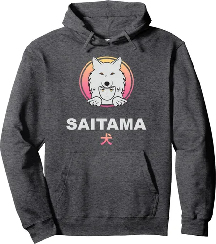 Vista 5 de Saitama Inu Coin Crypto Token Cryptocurrency Wallet Saitama Sudadera con capucha, Negro