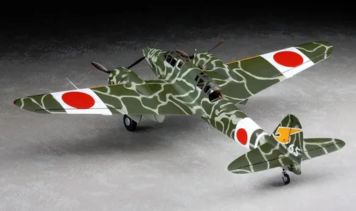 Vista 6 de HAS19195 1:48 Hasegawa Kawasaki Ki45Kai Tei Toryu "Nick" [KIT DE CONSTRUCCIÓN MODELO]