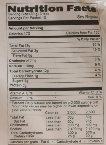 Vista 2 de Surati, Sev Regular, 10.58 oz (gm)