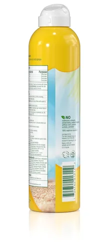 Vista 2 de Alba Botanica Protector solar de coco hawaiano, protector solar SPF 50 de amplio espectro, resistente al agua y biodegradable, botella de 8 onzas