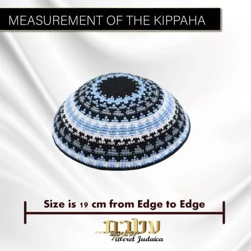 Vista 2 de Ateret Judaica Gorro de kipá tejido a mano de Israel, Yamaka judío para hombre, sombrero Yarmulke (una variedad de tamaños y colores)