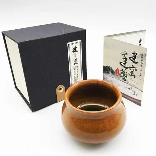 Vista 13 de 7.1 oz/7.1 fl oz Incensario chino en forma de gran Jianzhan Tenmoku taza de hielo agrietado patrón de hielo Jian Zhan taza de té decorativa china