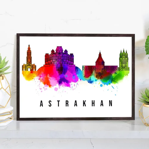 Vista 30 de Pera Print Póster de Rusia, póster de Rusia-Arkhangelsk, ilustración de Rusia Skyline City, póster de horizonte moderno, impresión de paisaje urbano