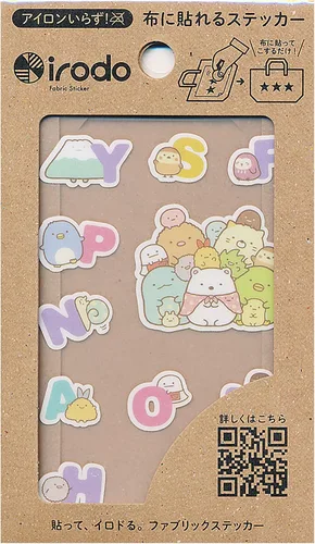 Vista 3 de Sanei Irodo SGN003 Sumikko Gurashi - Pegatina de tela Gecko