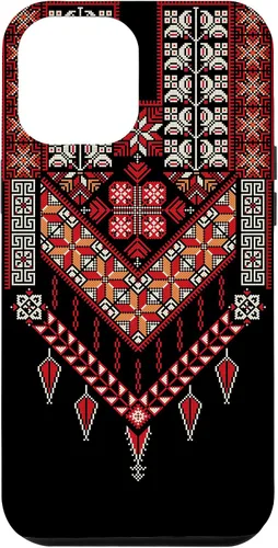 Vista 26 de Funda para iPhone 16 con diseño tradicional de palestina para mujeres palestinas