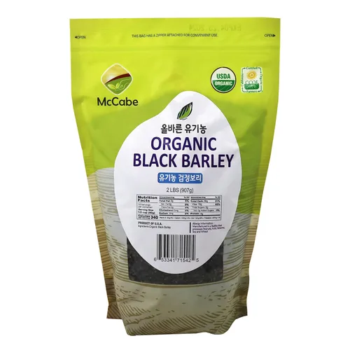 Vista 9 de McCabe Cebada perlada orgánica para bebé, grano de cebada perlada, certificado USDA y CCOF, producto de Estados Unidos, 3 libras (48 onzas)