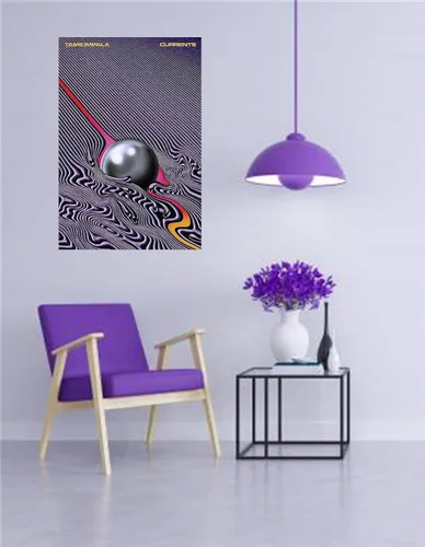 Vista 2 de BUY ART FOR LESS Póster artístico con licencia oficial de Tame Impala - Currents 2015 - 36 x 24 pulgadas - Impresión decorativa - Papel de póster