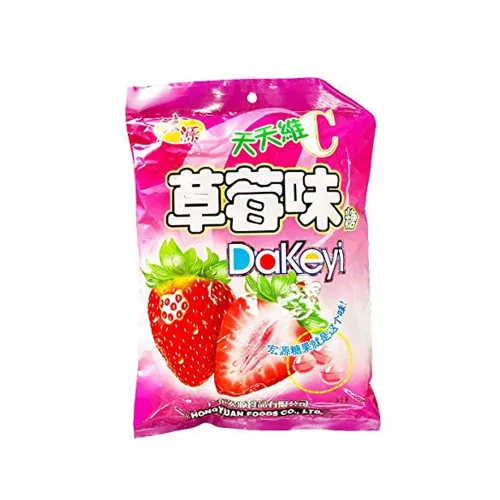 Vista 5 de Hong Yuan Classic Hard Candy 12.3 oz/350 g (lichi, paquete de 3)