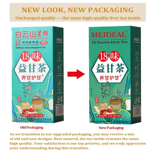 Vista 5 de Té de hierbas diario, té de 18 sabores con 18 hierbas diferentes, té de hierbas naturales (1 caja 30 bolsas)