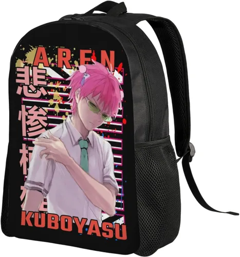 Vista 2 de Anime The Disastrous Life Of Saiki K - Mochila ligera unisex a la moda, casual, bolsa de viaje, Negro -, Mochilas de mochila