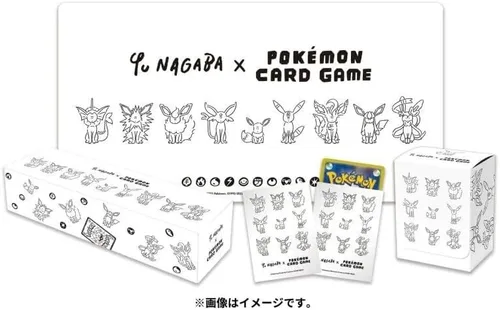 Vista 2 de Pokemon TCG: Yu Nagaba x Pokemon - Caja especial de Eevee
