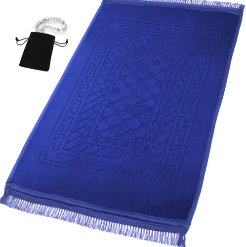 Vista 11 de Alfombra de oración musulmana islámica, alfombra gruesa de oración para niños, hombres y mujeres, con cuentas de oración islámica, para viajes Eid