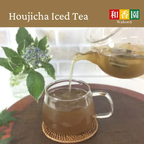 Vista 2 de Houjicha - Polvo de té verde de alta calidad, auténtico origen japonés, bolsa de 1 oz (30 g), desde nuestra casa de té hasta tu puerta