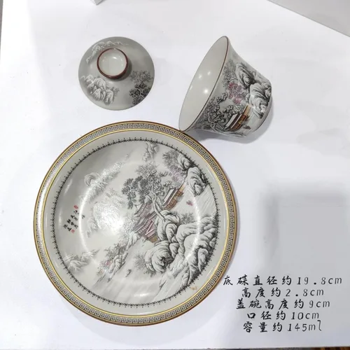Vista 5 de Ru Kiln Ceramic Gaiwan, 145ml 4.7oz, Large Capacity Chinese Style with Lid Household Kung Fu Tea Set