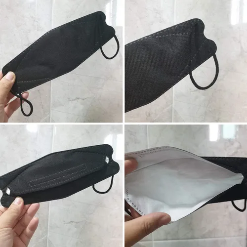 Vista 3 de KF94 - Mascarilla desechable de seguridad facial, color negro, 100 máscaras, embalaje ecológico, paquete de 5 máscaras en 1 paquete, mascarilla
