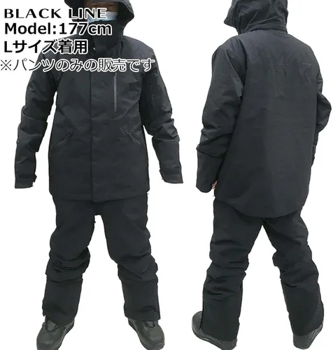 Vista 4 de Oakley Sub Temp Rc Gore-tex Pant