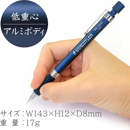 Vista 2 de Staedtler 925 35-03 - Portaminas de 0.3 mm de la serie Night Blue