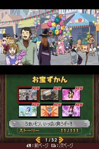 Vista 6 de Original Story from Fairy Tail Gekitotsu! Kardia Daiseidou Japan Import