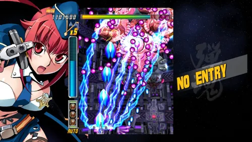 Vista 9 de Bullet Soul Japan Import