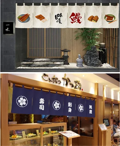 Vista 2 de Cortina de restaurante de estilo japonés para colgar en la puerta, cortina de tela Noren, decoración horizontal para sushi bar, Izakaya, 59 x 15.7