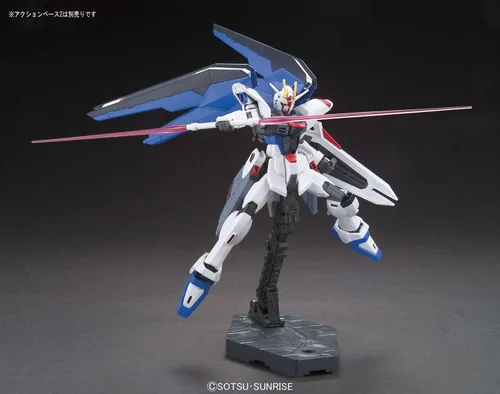 Vista 3 de Bandai Hobby - Semilla Gundam - #192 Freedom Gundam, Bandai HGCE