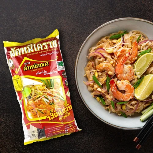 Vista 7 de TAMNAKTHONG Pad Thai Korat (Fried Mee Korat o Pad Mee Korat : 4 paquetes)