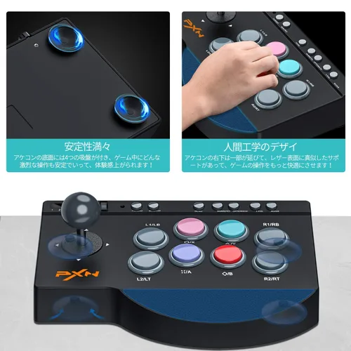 Vista 3 de PXN 0082 Arcade Stick PC Street Fighter USB Arcade Stick for PS3 PS4 Xbox OneXbox Series XSSwitchWindow PC