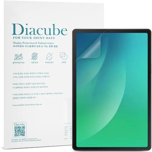 Vista 7 de Paquete de 2 protectores de pantalla antirreflejos con filtro de luz azul para Samsung Galaxy Tab S6 Lite de 10.4 pulgadas (2024/2022/2020)
