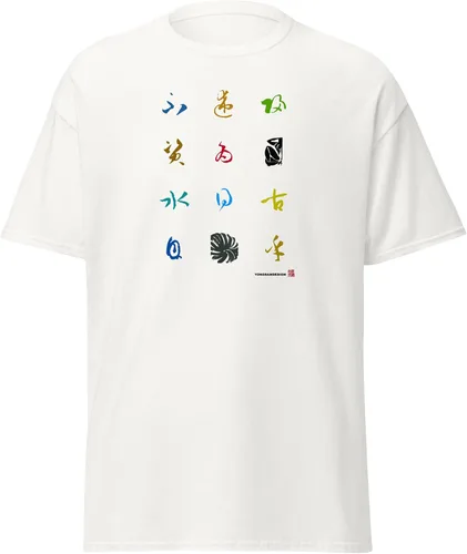 Vista 3 de YONGSANDESIGN Unisex t-Shirt SIMBOLS 504