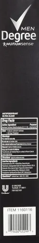 Vista 3 de Degree Men Adrenaline Series Antitranspirante y Desodorante 2.7oz 5pack +1.7oz extra