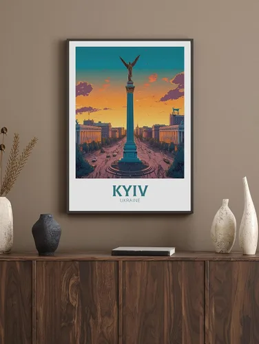 Vista 3 de Impresión de viaje de Kiev Ucrania Cartel de Kiev Diseño de Kiev Arte mural de Kiev Ilustración de Kiev Ucrania Póster de Kiev Ucrania