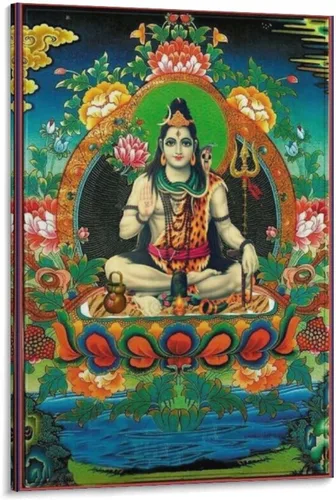 Vista 10 de Póster artístico con texto en inglés «Lord Shiva And His Family» («Lord Shiva And His Family») - Póster decorativo moderno para decorar la pared