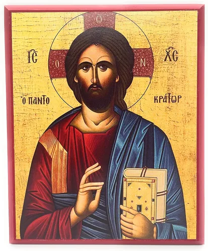 Vista 10 de Icono cristiano ortodoxo griego de madera Jesucristo el Pantocrátor (4 "x 5")
