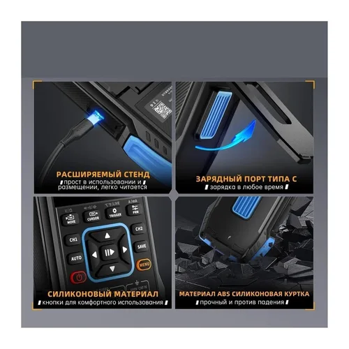 Vista 5 de 2C23T, 2C53T 3-en-1 Osciloscopio Digital Multimetro DDS Generador de Señal (2C23T)