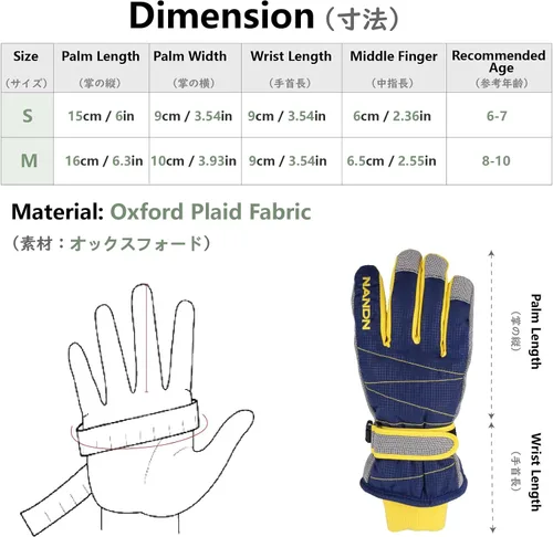 Vista 2 de JEELAD Guantes de esquí para niños y niñas, guantes de nieve de invierno, resistentes al viento, guantes de ciclismo para niños y niñas, clima frío