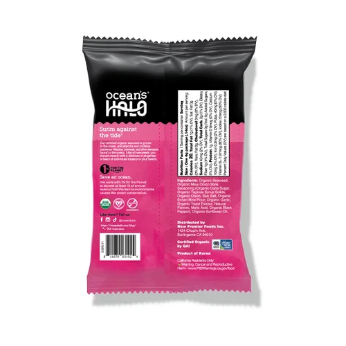 Vista 3 de Ocean's Halo Snacks de algas orgánicas – Cebolla Maui, sin bandeja, veganos, crujientes salados, paquete de 20 (0.14 onzas cada uno)